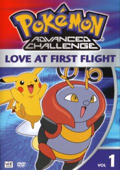  7  :   / Pokemon: Advanced Challenge